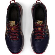 ASICS TRAIL SCOUT 2 ΣΚ.ΜΠΛΕ ASICS TRAIL SCOUT 2 ΣΚ.ΜΠΛΕ