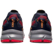 ASICS TRAIL SCOUT 2 ΣΚ.ΜΠΛΕ ASICS TRAIL SCOUT 2 ΣΚ.ΜΠΛΕ