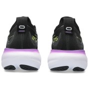 ASICS GEL-NIMBUS 25 MULTICOLOR ASICS GEL-NIMBUS 25 MULTICOLOR