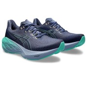 ASICS NOVABLAST 4 ΠΡΑΣΙΝΟ ASICS NOVABLAST 4 ΠΡΑΣΙΝΟ