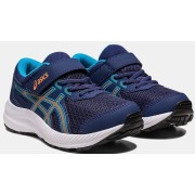 ASICS CONTEND 8 PS MULTICOLOR ASICS CONTEND 8 PS MULTICOLOR