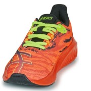 ASICS GEL NOOSA TRI ΠΟΡΤΟΚΑΛΙ ΚΙΤΡΙΝΟ ASICS GEL NOOSA TRI ΠΟΡΤΟΚΑΛΙ ΚΙΤΡΙΝΟ