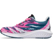 ASICS GEL-NOOSA TRI 15 GS MULTICOLOR ASICS GEL-NOOSA TRI 15 GS MULTICOLOR