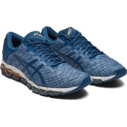 ASICS GEL-QUANTUM 360 5 ΜΠΛΕ ASICS GEL-QUANTUM 360 5 ΜΠΛΕ