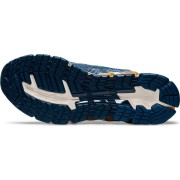 ASICS GEL-QUANTUM 360 5 ΜΠΛΕ ASICS GEL-QUANTUM 360 5 ΜΠΛΕ