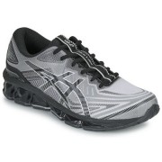 ASICS GEL- QUANTUM 360 VII ΜΑΥΡΟ ASICS GEL- QUANTUM 360 VII ΜΑΥΡΟ