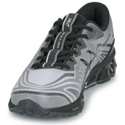 ASICS GEL- QUANTUM 360 VII ΜΑΥΡΟ ASICS GEL- QUANTUM 360 VII ΜΑΥΡΟ