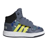 ADIDAS HOOPS MID 2.0 I ΓΚΡΙ/ΚΙΤΡΙΝΟ ADIDAS HOOPS MID 2.0 I ΓΚΡΙ/ΚΙΤΡΙΝΟ