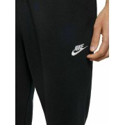 NIKE SPORTSWEAR CLUB ΜΑΥΡΟ NIKE SPORTSWEAR CLUB ΜΑΥΡΟ