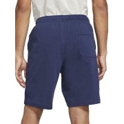 NIKE MENS HOMME ΜΠΛΕ NIKE MENS HOMME ΜΠΛΕ