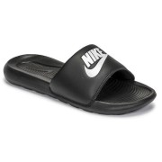 NIKE VICTORI ONE SLIDE ΜΑΥΡΟ/ΛΕΥΚΟ NIKE VICTORI ONE SLIDE ΜΑΥΡΟ/ΛΕΥΚΟ