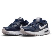 NIKE ΠΑΙΔΙΚΑ ΠΑΠΟΥΤΣΙΑ AIR MAX ΜΠΛΕ ΜΠΛΕ NIKE ΠΑΙΔΙΚΑ ΠΑΠΟΥΤΣΙΑ AIR MAX ΜΠΛΕ ΜΠΛΕ