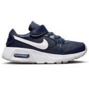 NIKE ΠΑΙΔΙΚΑ ΠΑΠΟΥΤΣΙΑ AIR MAX ΜΠΛΕ ΜΠΛΕ NIKE ΠΑΙΔΙΚΑ ΠΑΠΟΥΤΣΙΑ AIR MAX ΜΠΛΕ ΜΠΛΕ