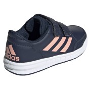 ADIDAS ALTASPORT CF K ΜΠΛΕ/ΣΟΜΟΝ