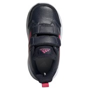 ADIDAS ALTARUN CF I ΡΟΖ/ΜΠΛΕ ADIDAS ALTARUN CF I ΡΟΖ/ΜΠΛΕ