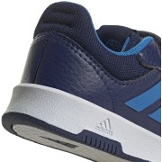 ADIDAS TENSAUR SPORT 2.0 CF I ΜΠΛΕ ADIDAS TENSAUR SPORT 2.0 CF I ΜΠΛΕ