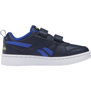 REEBOK ROYAL PRIME 2.0 2V KIDS ΣΚ.ΜΠΛΕ REEBOK ROYAL PRIME 2.0 2V KIDS ΣΚ.ΜΠΛΕ