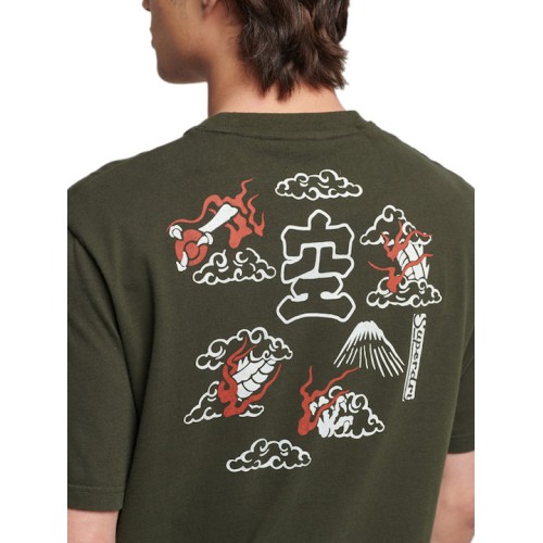 SUPERDRY VINTAGE TANGLED UIB T-SHIRT  ΧΑΚΙ