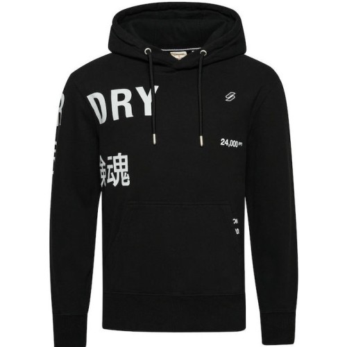 SUPERDRY CODE CL STACKED HOOD ΜΑΥΡΟ